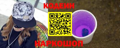 мефедрон мука Малгобек
