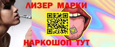 меф VHQ Малоярославец