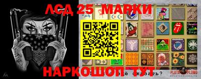 меф VHQ Малоярославец