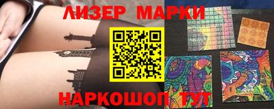 мефедрон мука Малгобек