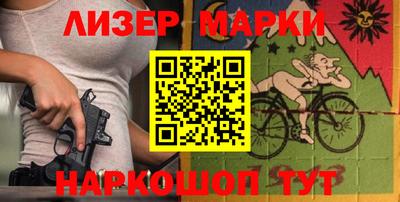 меф VHQ Малоярославец