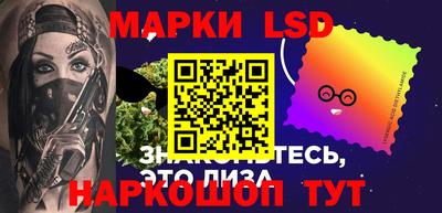 меф VHQ Малоярославец