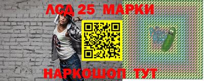 меф VHQ Малоярославец