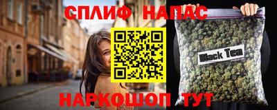 меф VHQ Малоярославец