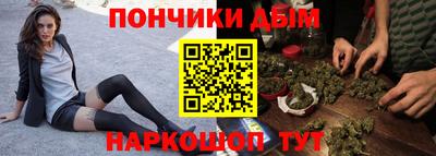 скорость Мариинск
