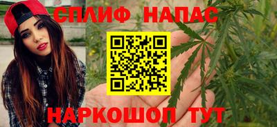 скорость Мариинск