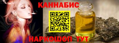 меф VHQ Малоярославец
