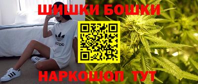 скорость Мариинск