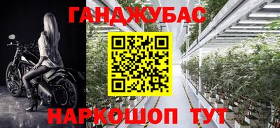 меф VHQ Малоярославец