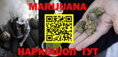 скорость Мариинск