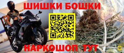 меф VHQ Малоярославец