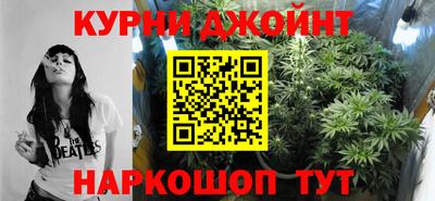 мефедрон мука Малгобек