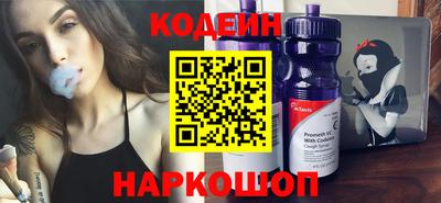 скорость Мариинск