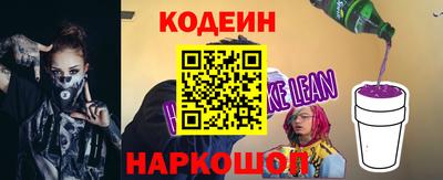 скорость Мариинск