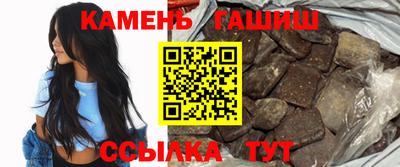 меф VHQ Малоярославец