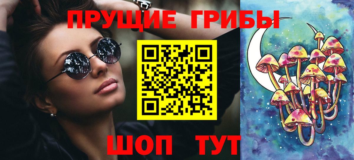Alpha PVP СК   Гусиноозёрск  Конопля  Мефедрон   Codein  ГАШ  Вход с VPN 